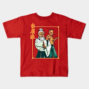 The vigilant Monk Kids T-Shirt